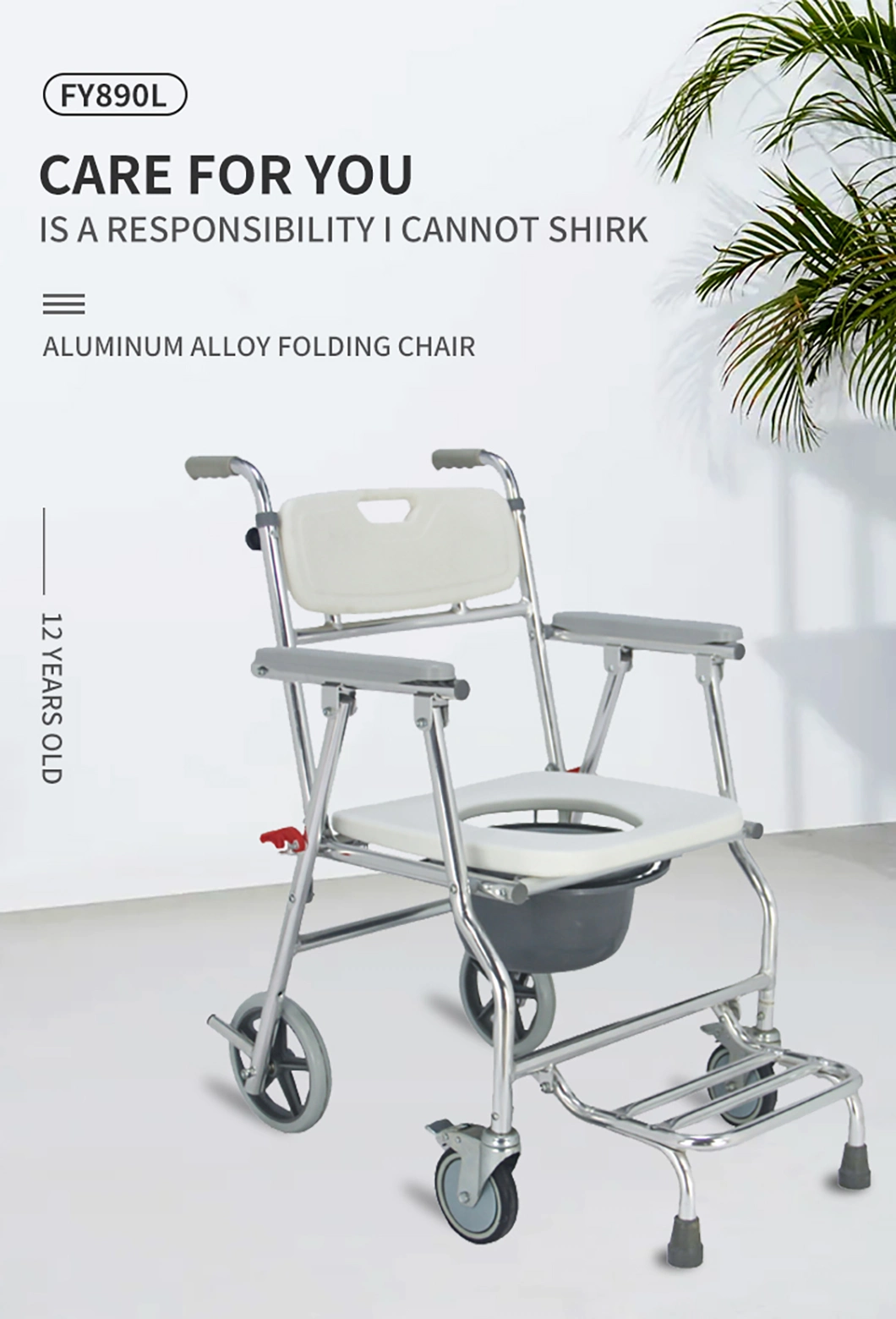 Medical Equipment Folding Beside Portable Patient Wheeled Aluminum Commode Toilet Chair